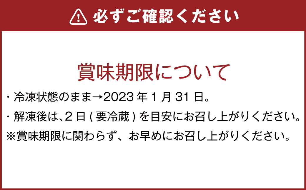 【2022年12月29日着】【北のシェフ】 おせち 匠 8寸三段(4人前)(和・洋・中)