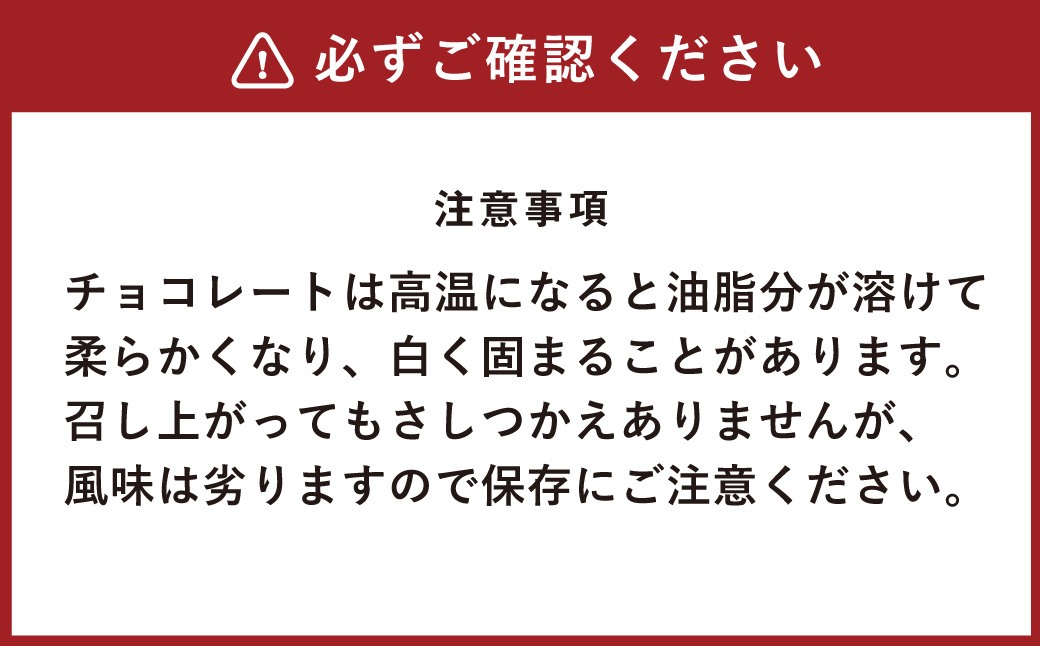 白い恋人 (ホワイト&ブラック) 120枚(24枚入×5箱) ラングドシャ クッキー チョコ お菓子 おやつ 北海道 北広島市