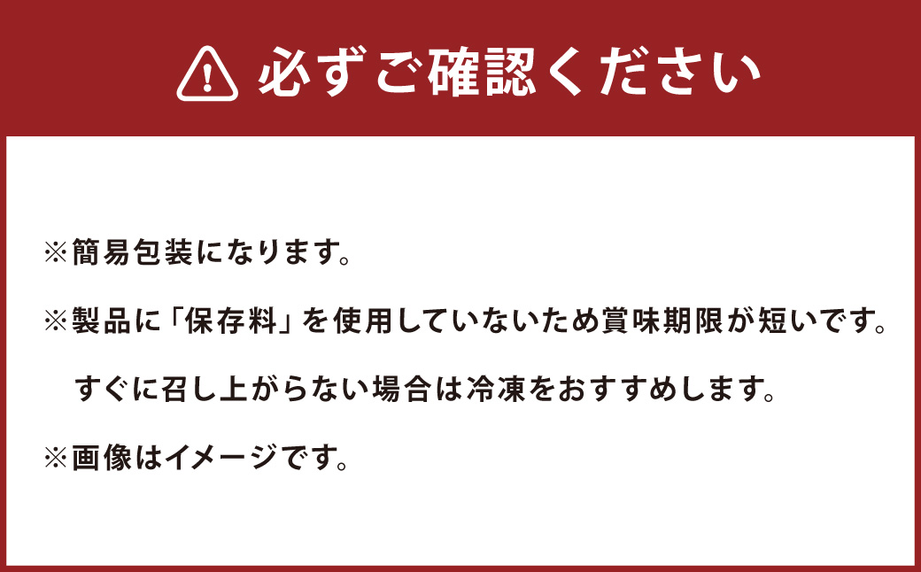 【簡易包装】 オーダー ハム ・ オーダー ベーコン ・ スペアリブ ・ 焼豚 肉 豚 北海道 北広島市