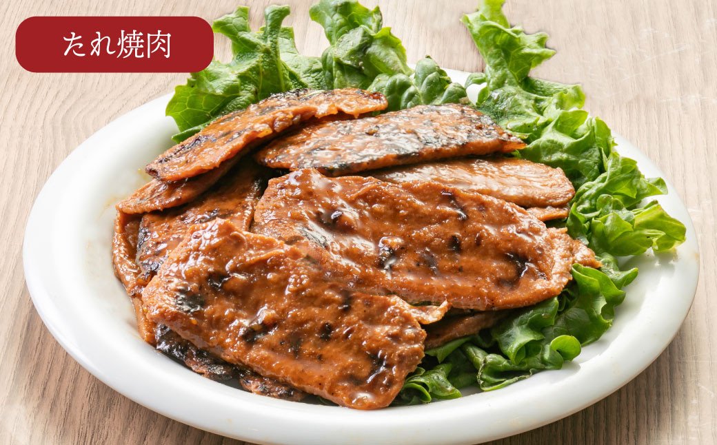 農菜ミートと道産つぶセット 5種 代替肉 植物肉 つぶ貝 北海道北広島市