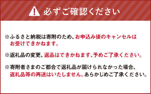 【2024年12月29・30日着】札幌グランドホテル「福の宴」 和洋中おせち、3段重、約3～4人前、42品目、6寸 おせち お節 和 洋 中