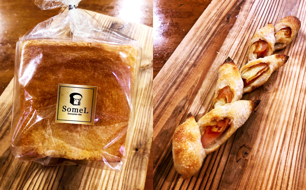 【簡易包装】三ツ星 ベーコン ＆道産 小麦 パン セット  卵不使用 北海道 北広島市