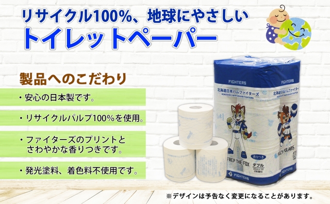 定期入れの 結構使う必需品 パウダーペーパー physiotherapie-lindemann.at