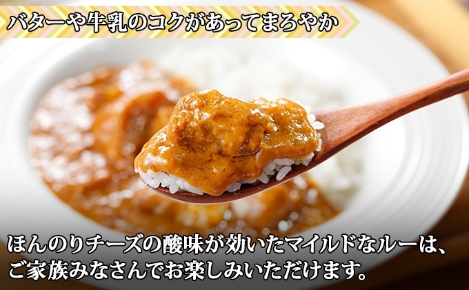 無地熨斗 倶知安 ポークカレー 中辛 計10個 北海道 カレー レトルト食品 豚肉 ポーク 野菜 じゃがいも お取り寄せ グルメ スパイス おかず お肉 加工食品 惣菜 レトルトカレー 洋食 