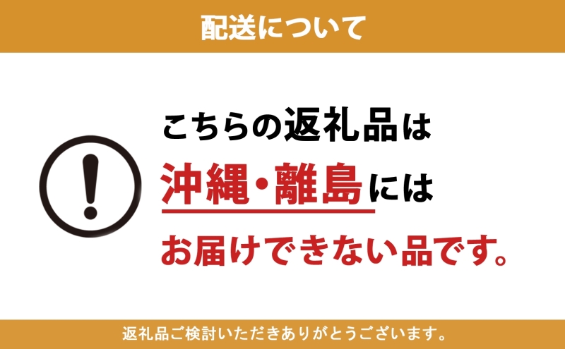 北海道 定期便 4ヶ月3回 日本ハムファイターズ ボックスティッシュ 200組 400枚 12パック 計60箱 リサイクル ティッシュ ペーパー 日本製 紙 日用品 雑貨 消耗品 備蓄 日ハム 送料無料