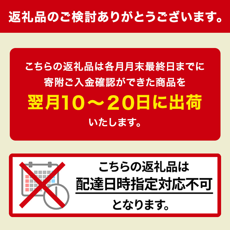 米 定期便 5kg 無洗米 10ヶ月 ゆめぴりか ホクレンゆめぴりか ANA機内食採用