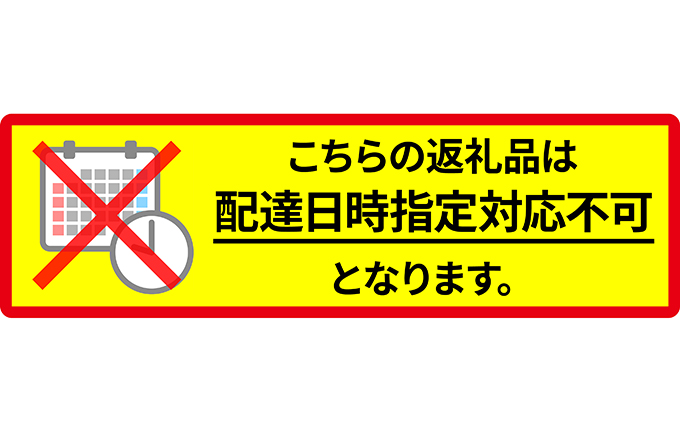 数量限定 北海道 仁木町産 さくらんぼ ２種 食べ比べセット 600ｇ 鶴田農園