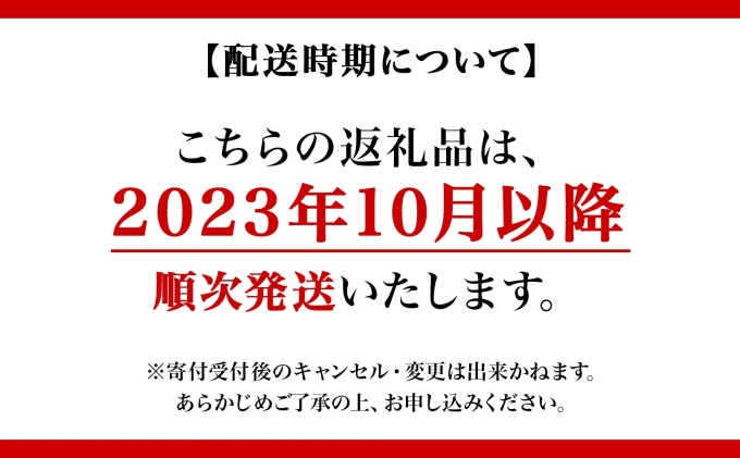 【先行受付】オーガニック 有機 キャンベル ブドウ ミニトマト アイコ ジュース 飲み比べ 710ml 2本 群青の瞳 ぶどう 紅色の恵 果汁 100％ お取り寄せ 無地熨斗 のし 北海道 仁木町