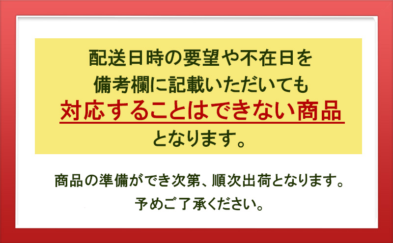 柴葉期間中農薬不使用のシソ葉を使用した シソジュース　1L×2本セット