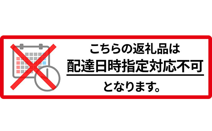 (精米4kg)ホクレンゆめぴりか(精米2kg×2袋)袋はチャック付