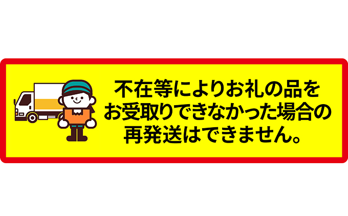 北海道 仁木町産 農業ママの加工用サクランボ 水門 2kg (1kg×2) チェリー さくらんぼ <トマップファーム>