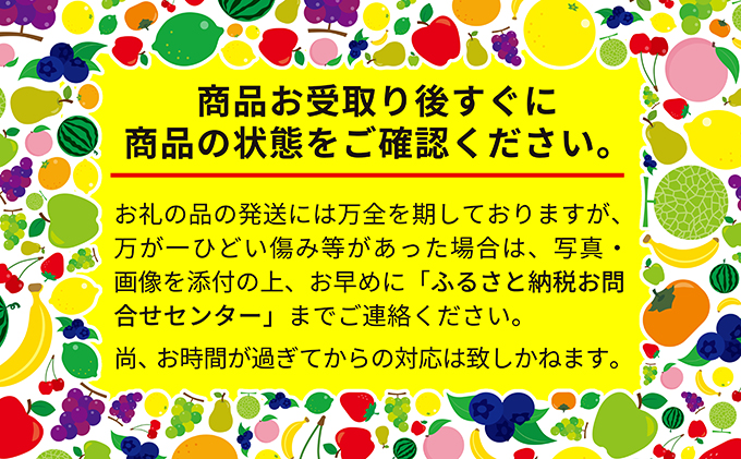 北海道 仁木町産 農業ママのサクランボ 800g（200g×4）チェリー さくらんぼ <トマップファーム>