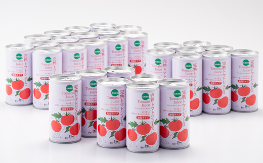 〔定期便〕完熟トマトジュース（加塩）190g×30缶×12ヶ月配送