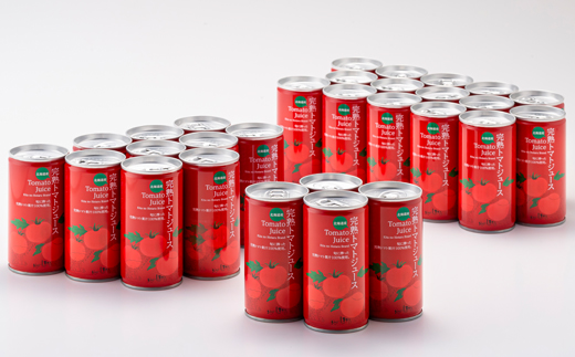 契約農家が露地栽培した完熟トマトジュース〔食塩無添加〕190g×30缶