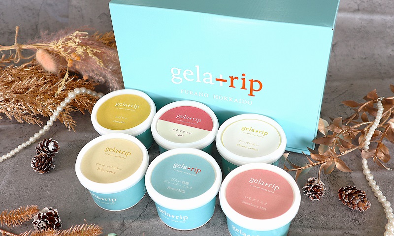 [034-08]びえい牧場の牛乳を使用！gelatrip winter selection ジェラート24個BOX