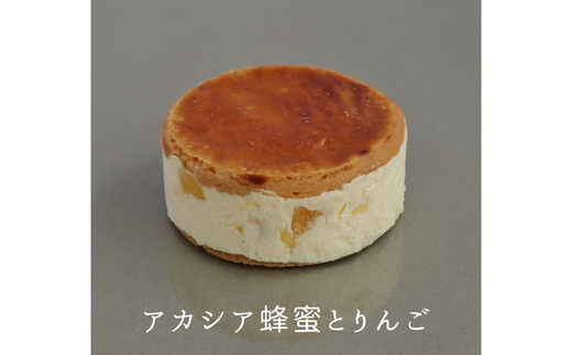 [016-30]フェルムラテール美瑛　バターチーズサンド９個セット
