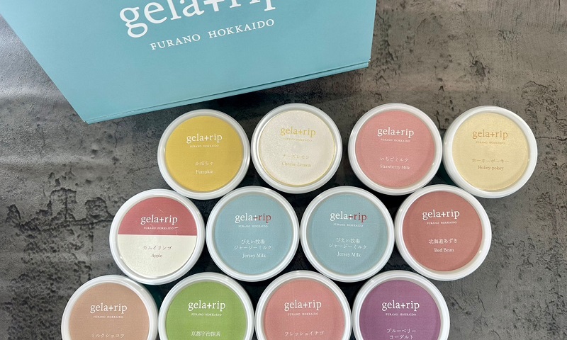 [034-09]びえい牧場の牛乳を使用！gelatrip winter selection special　ジェラート24個BOX