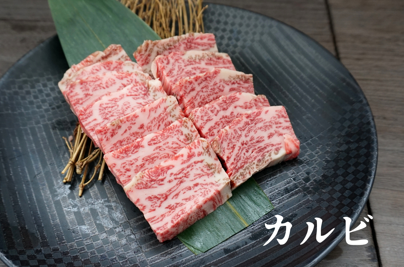 [029-11]ファームズ千代田　「びえい和牛」お肉食べ比べセットA(各180g)