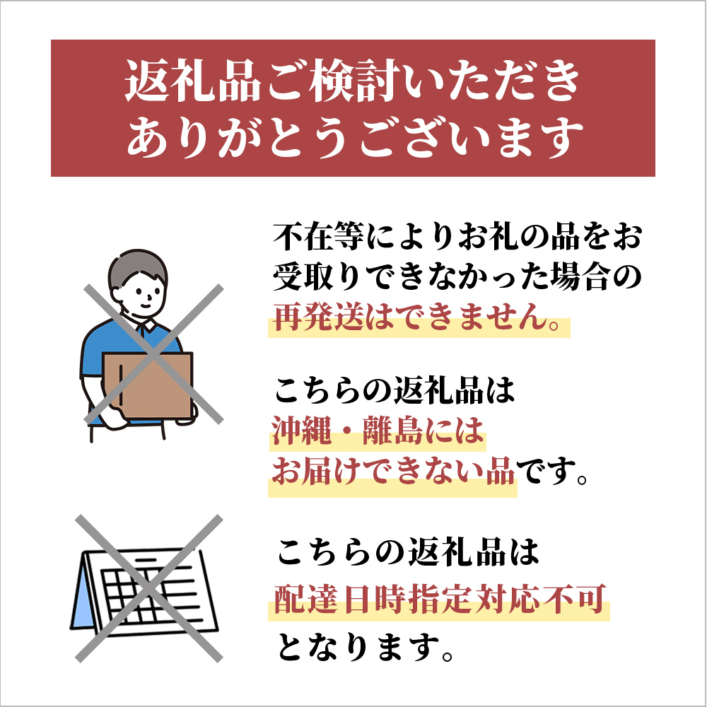 【 2025年発送 先行予約 】ふらの 赤肉メロン 厳選 甘味 Lサイズ 1.6kg～1.9kg 5玉 セット ファーム富良野 メロン めろん 富良野メロン 果物 くだもの フルーツ 富良野 デザート 北海道