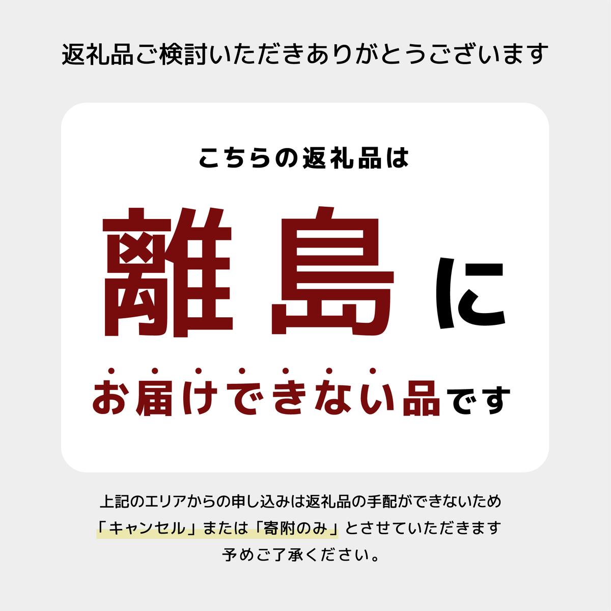 かみふらの「元祖」豚さがり 塩味（1kg） 焼肉 バーベキュー BBQ サガリ 塩 上富良野町 北海道