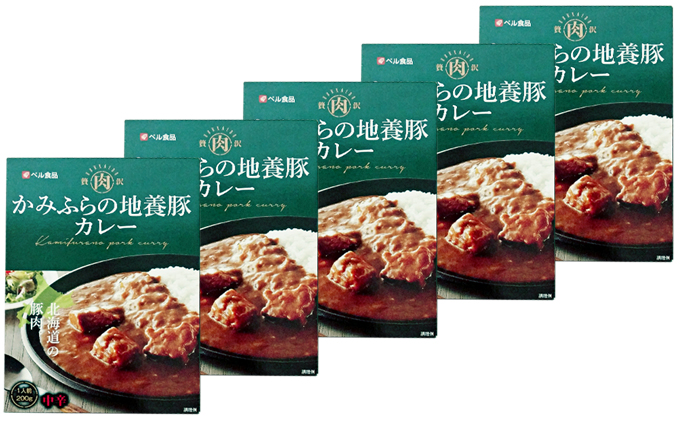 かみふらの地養豚カレー5箱セット