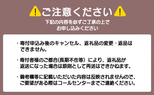 【定期便12ヶ月】自家焙煎珈琲 ヤマフクブレンド（豆） 200g