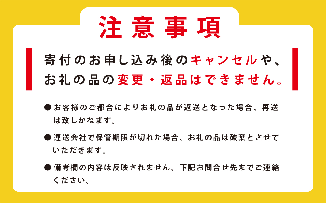 訳あり二特品 北海道 オホーツク産 毛ガニ  350g前後×2尾