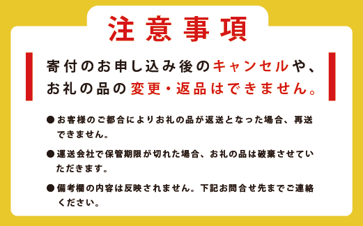 北海道オホーツク産　冷凍ほたて貝柱300g＆鮭いくら醤油漬け200g×1箱セット　魚介　海鮮　玉冷　ホタテ　帆立　さけ　イクラ　年末　刺身　魚介　サロマ湖　海鮮丼　湧別町