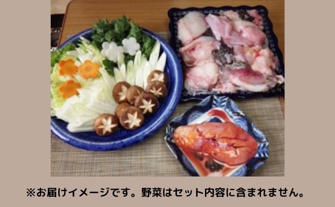 【地元現役漁師が厳選!!】 鍋に最適  あんこうの切り身 約1kg 北海道 豊浦 噴火湾 あんこう鍋