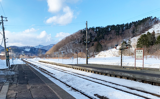 ◇礼文駅◇mini駅名標 - ふるさとパレット ～東急グループのふるさと納税～