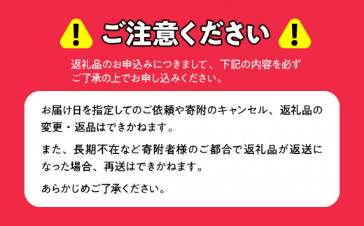 【天然豊浦温泉しおさい】施設利用券 3,000円分  TYUAA003