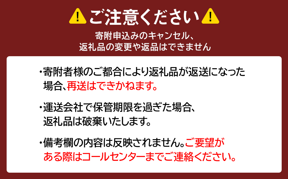 無着色極上たらこ500g 