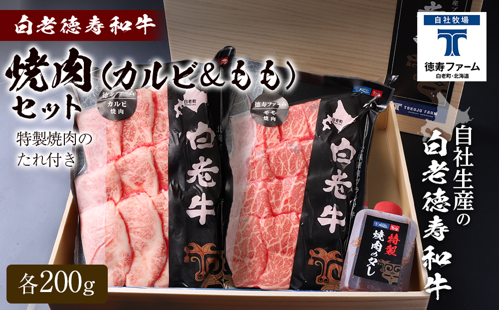 ふるさと納税 AE86.【玄風館】国産牛ホルモン（辛口タレ漬け）1.5kg【焼肉用】 福岡県新宮町 - www.outlawsbbq.com