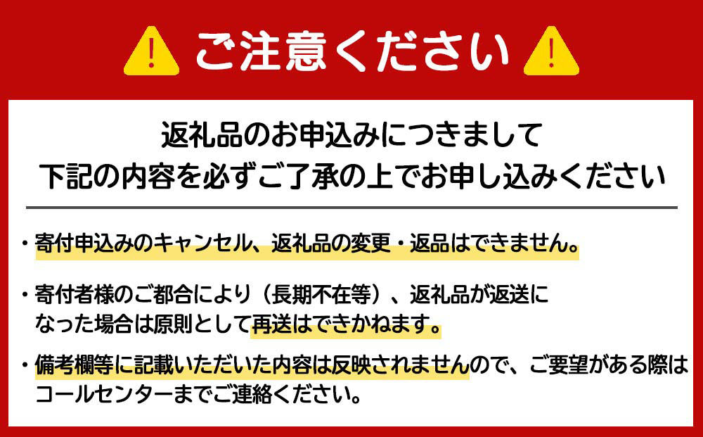 エゾシカ 角 マグネット 冷蔵庫 鹿角 かわいい おしゃれ インテリア 磁石