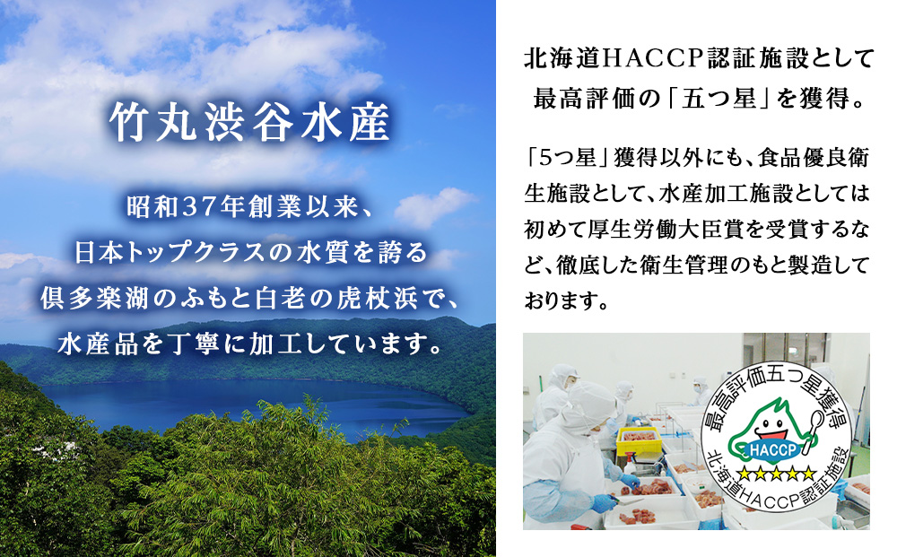 業務用 たらこ 無着色 上切 2kg AK077