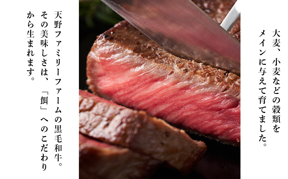 【定期便 3カ月】北海道 白老産 黒毛和牛 特上 モモ 赤身 ステーキ 150ｇ×2枚 BS038