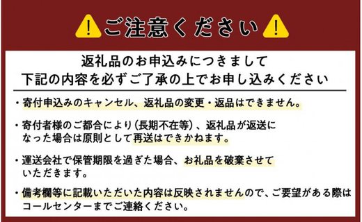 【白老牛肉ミンチ100%使用】白老牛にんにく肉味噌200g×4個 