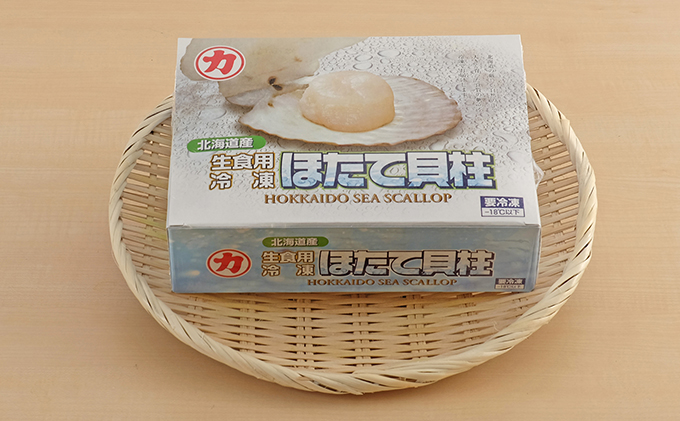 北海道噴火湾産　刺身用ほたて貝柱約1kgといくら醤油漬け200g「海鮮2種セット」