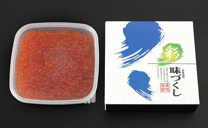 北海道噴火湾産　刺身用ほたて貝柱約1kgといくら醤油漬け200g「海鮮2種セット」