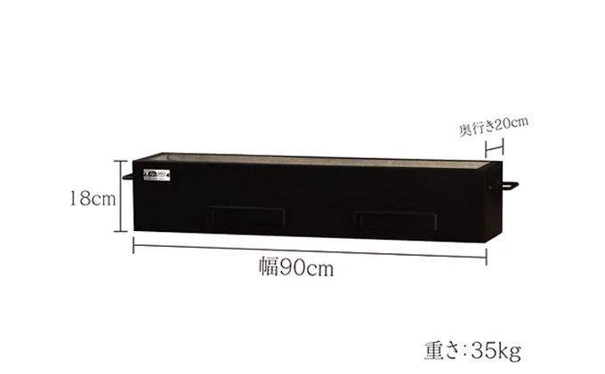 BBQコンロセット（B-04）焼鳥用 土台付