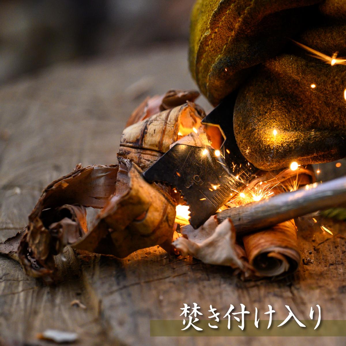 約20kg　北海道産「薪（白樺＆MIX）」白樺樹皮（焚き付け）1袋付