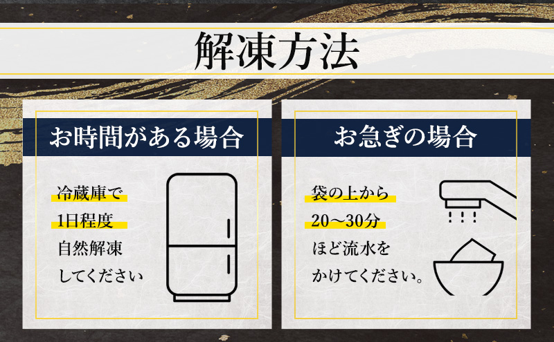 北海道産 低温熟成 新巻鮭 約1.3～1.4kg 2袋 簡易大袋包装 北海道 新巻鮭 鮭 さけ しゃけ シャケ 中塩 海鮮 冷凍 お弁当 おかず お取り寄せ グルメ