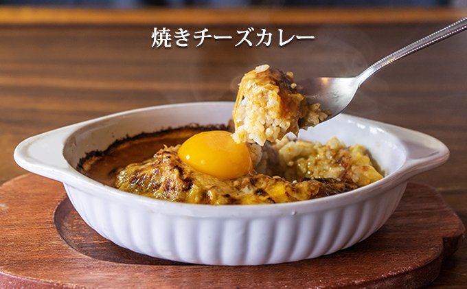 ◇パーラーふくだ◇大人気！手作り洋食「焼きチーズカレー、伊達産鶏の