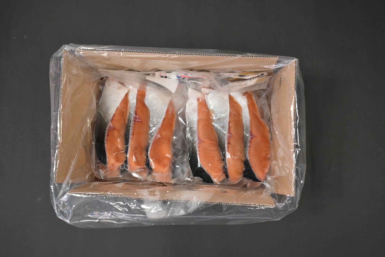 3種の鮭切身食べ比べセット計18切(時しらず・新巻鮭・さくらます)[02-1098]