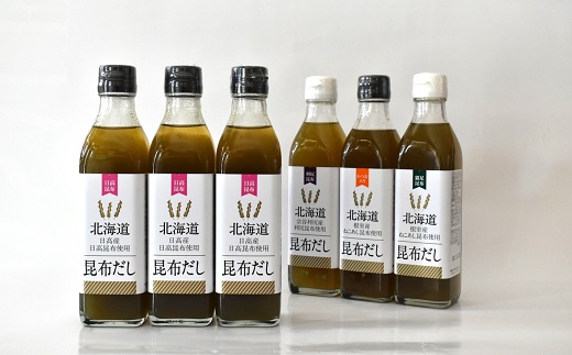 日高昆布だし(液体濃縮)を含む昆布だし300ml×6本セット[30-1090]