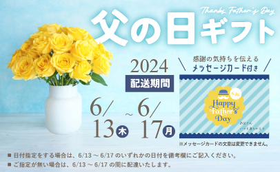 【父の日対応】町のソーセージ屋さんの「ソーセージ4種とベーコン(計660g)」セット[09-1253]