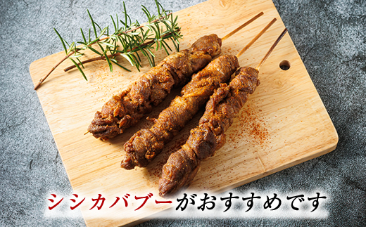 【定期便 9ケ月連続】 羊肉の小分けが嬉しい！ ラムスライス 100g×10パック（合計1kg）| ラム肉 ラムロール ラム串 ラムしゃぶ 羊肉 羊肉ラムしゃぶ 焼肉 焼き肉 bbq アウトドア キャンプ ジビエ ジンギスカン 小分け 北海道 釧路町 牛肉 豚肉 よりヘルシーな羊肉 人気の 訳あり！ ヒロセ ワンストップ オンライン申請 オンライン 申請