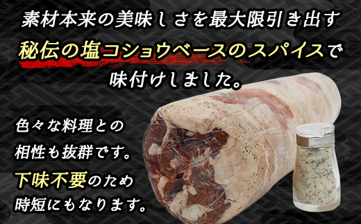 【定期便 12ケ月連続】 羊肉の小分けが嬉しい！ ラムスライス 100g×10パック（合計1kg）| ラム肉 ラムロール ラム串 ラムしゃぶ 羊肉 羊肉ラムしゃぶ 焼肉 焼き肉 bbq アウトドア キャンプ ジビエ ジンギスカン 小分け 北海道 釧路町 牛肉 豚肉 よりヘルシーな羊肉 人気の 訳あり！ ヒロセ ワンストップ オンライン申請 オンライン 申請