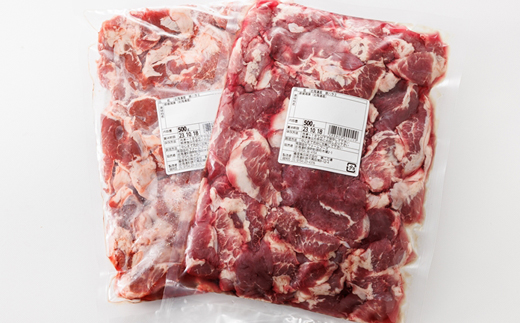 【定期便4ヶ月】 国産 豚ハラミ 1kg（500g×2パック） | 味なし | 豚肉 豚 ホルモン ハラミ はらみ 北海道産 焼肉 焼き肉 ホ アウトドア キャンプ BBQ おすすめ 手切り 送料無料 北海道 釧路町 焼肉食材専門店 トリプリしおた ホルモン