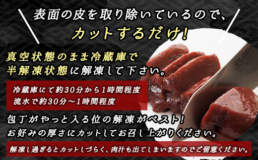 【12/22まで年内お届け】＼入手困難／ 希少部位 北海道産 牛レバー 計500〜600ｇ（2〜4ブロック） 1ブロックあたり150g〜250g 国産 牛肉 レバー 冷凍 小分け お好みの厚さにカット 厚切り 薄切り 焼き肉 焼肉 レバニラ ブロック ホルモン トリプリしおた 釧路町 牛レバー 和牛 国産 訳あり 小分け 冷凍 年内配送 年内発送 北海道 釧路町 釧路超 特産品